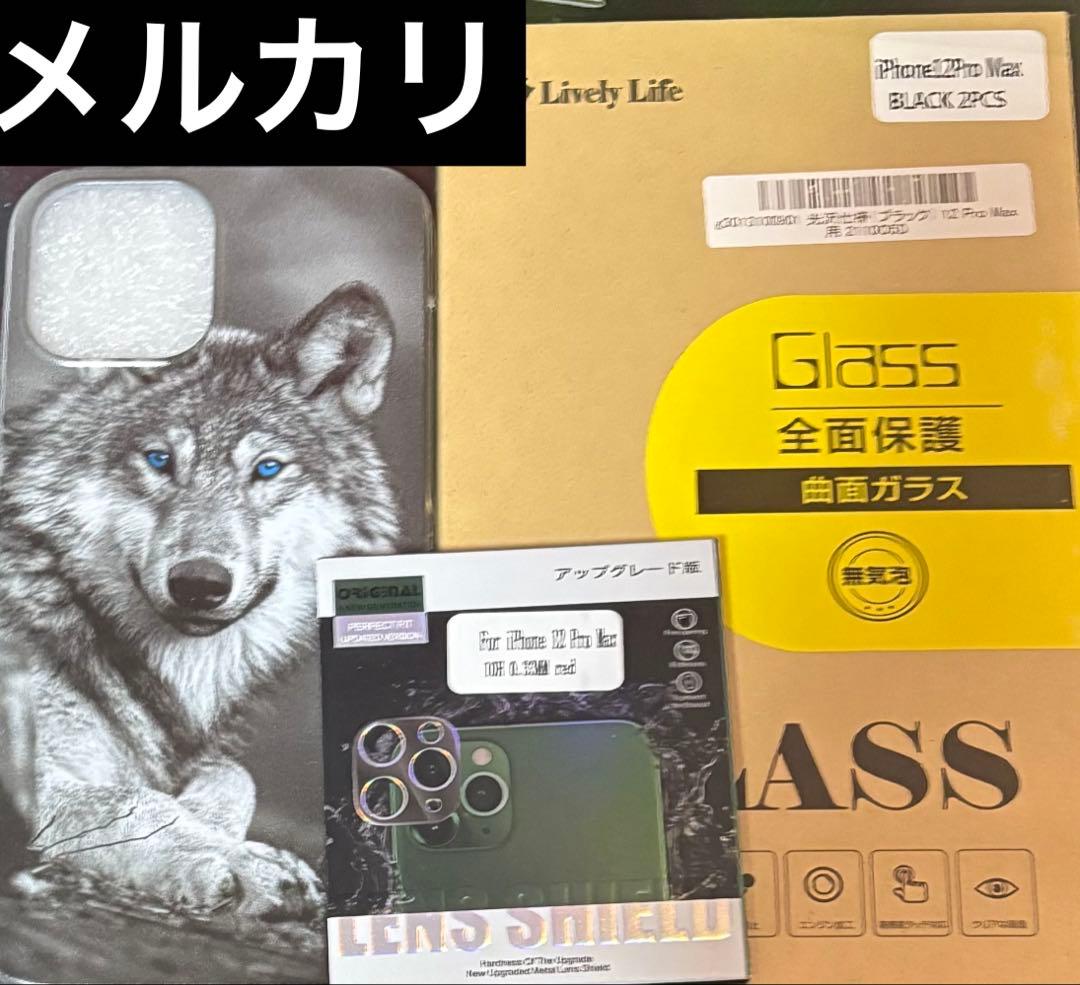 Super groupies ジョーカーモデル ボディバッグ ペルソナ５　P5R