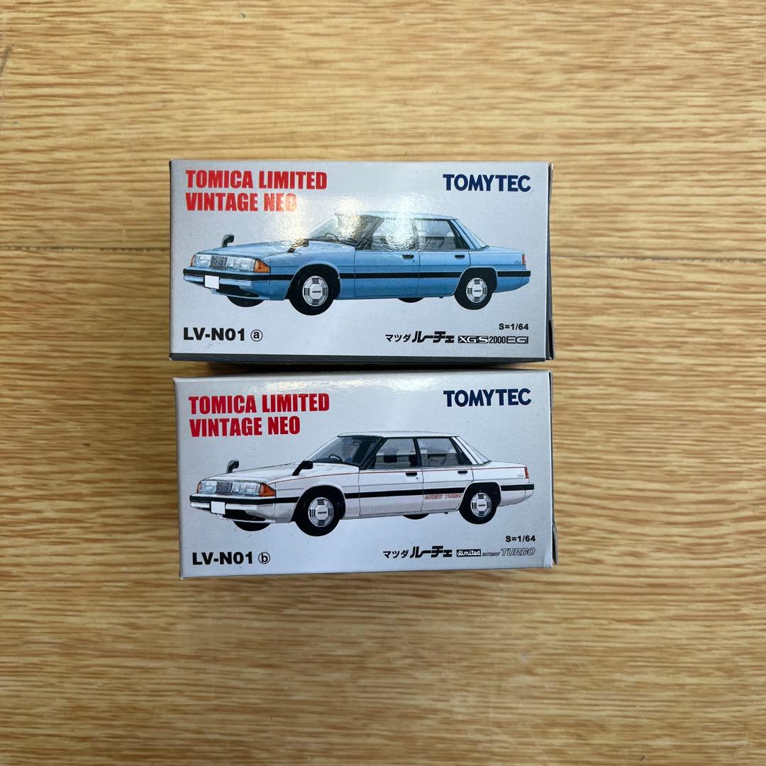 トミカリミテッド ヴィンテージ ネオ ミニカー20台セット