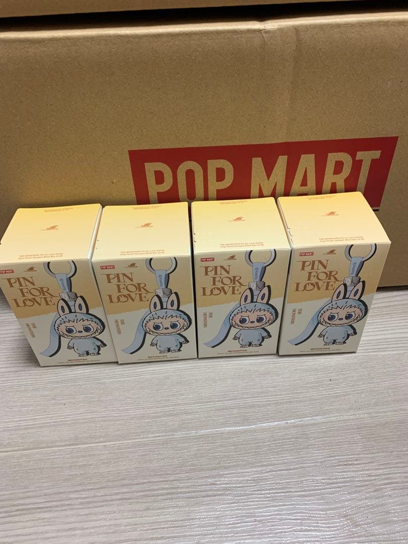 Labubu PIN FOR LOVE ぬいぐるみ(A-M) ピース 1個