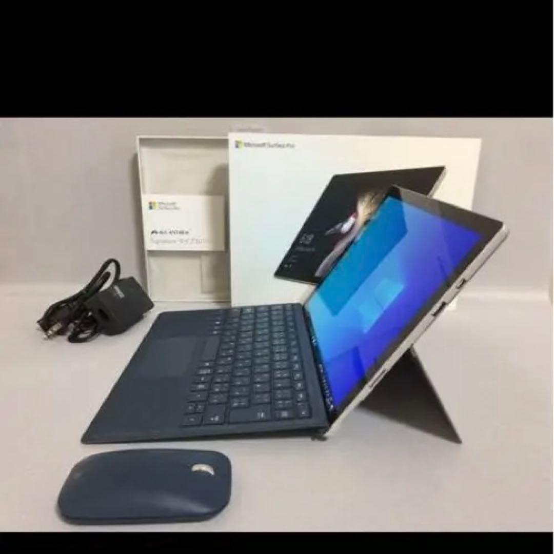 最終値下‼️SurfacePro5 本体 4GB RAM 128GB SSD