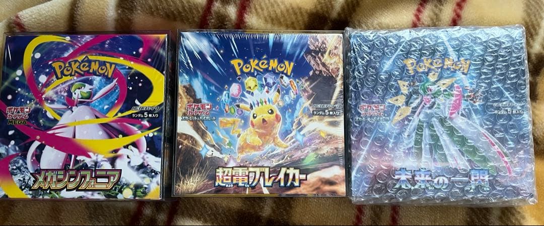 ポケモンカード ボックスまとめ売り