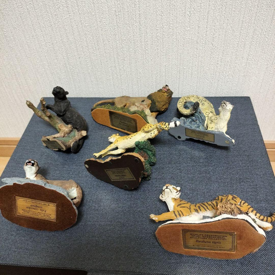 野生生物保護の彫刻コレクション　6点セット