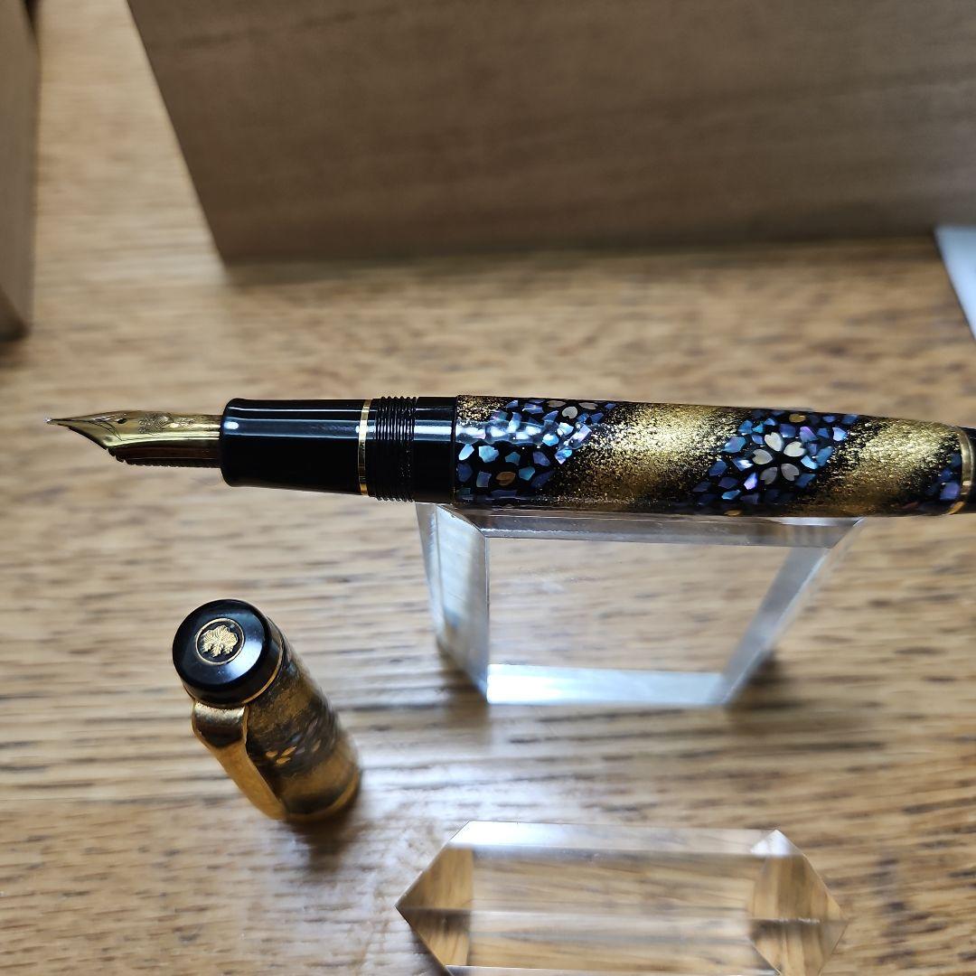 【超レア】内閣総理大臣特別慰労 万年筆 螺鈿蒔絵 桜流れ 恩賜懐中時計セット