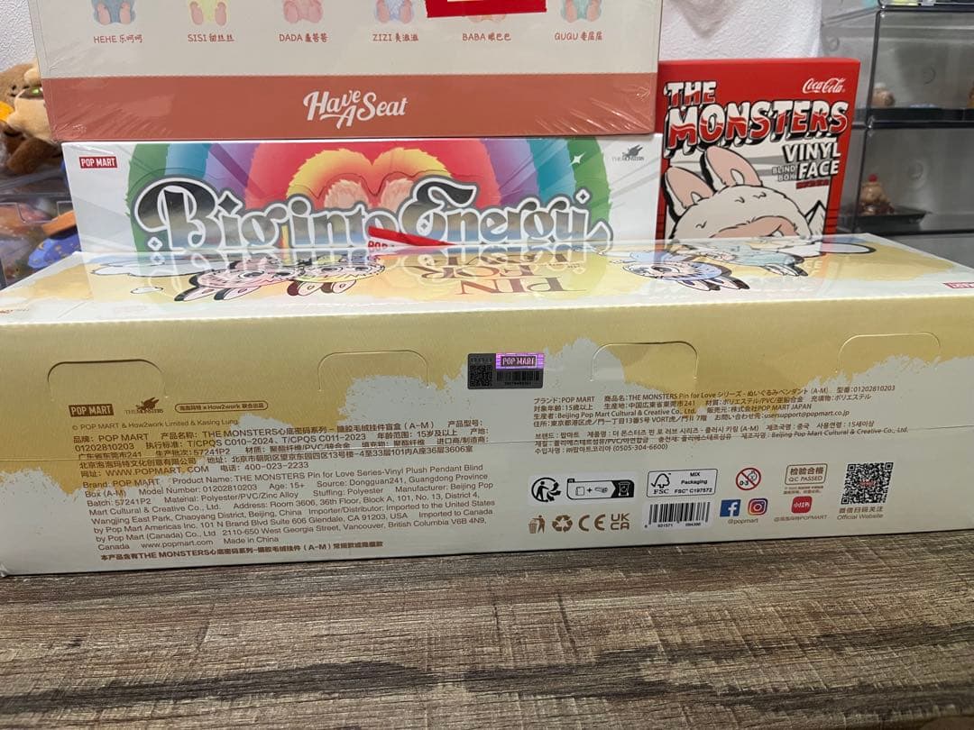 正規品】PIN FOR LOVE イニシャル　ラブブ　アソート POPMART