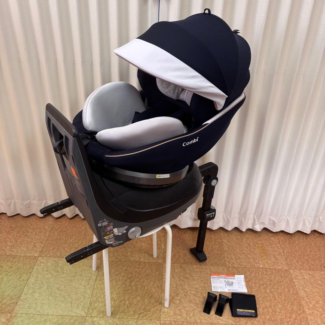クリーニング済　☆美品☆　新生児　コンビ　クルムーヴ　ISOFIX　EG　完品