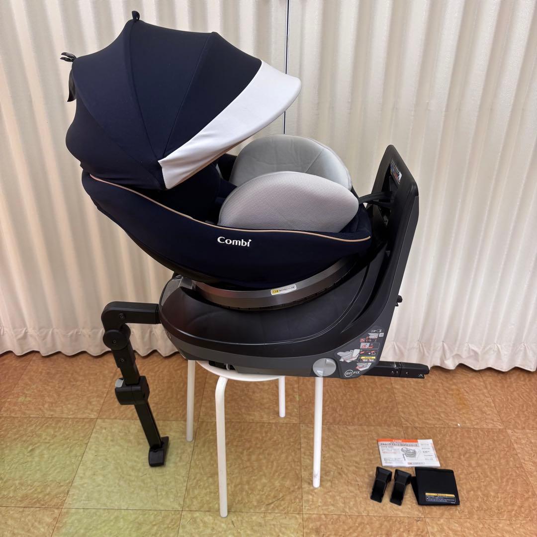 クリーニング済　☆美品☆　新生児　コンビ　クルムーヴ　ISOFIX　EG　完品