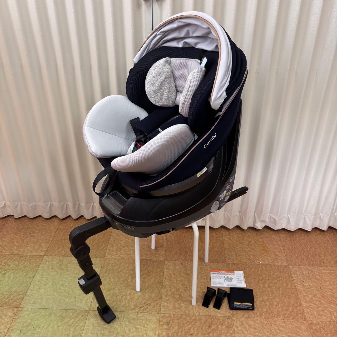 クリーニング済　☆美品☆　新生児　コンビ　クルムーヴ　ISOFIX　EG　完品