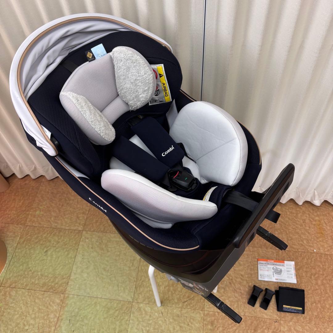 クリーニング済　☆美品☆　新生児　コンビ　クルムーヴ　ISOFIX　EG　完品