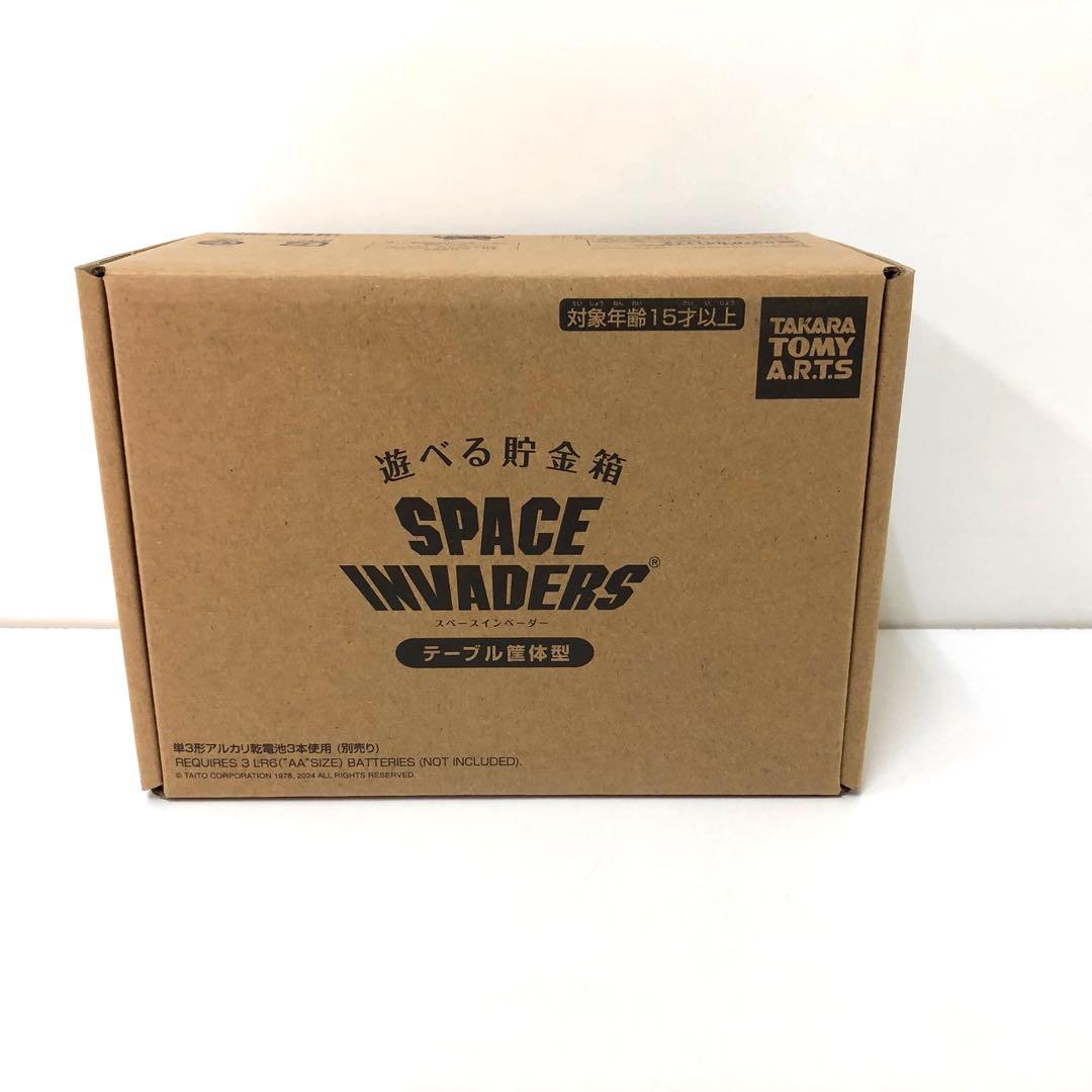 タカラトミーアーツ 遊べる貯金箱 スペースインベーダー テーブル筐体型