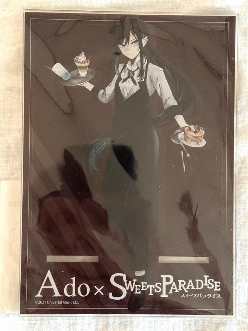 専用ページAdo スイパラ アクリルスタンド