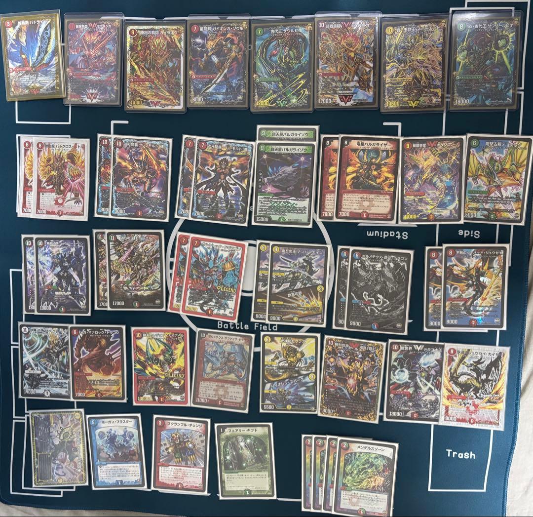 デュエマ引退品　400枚超　値下げ⭕️