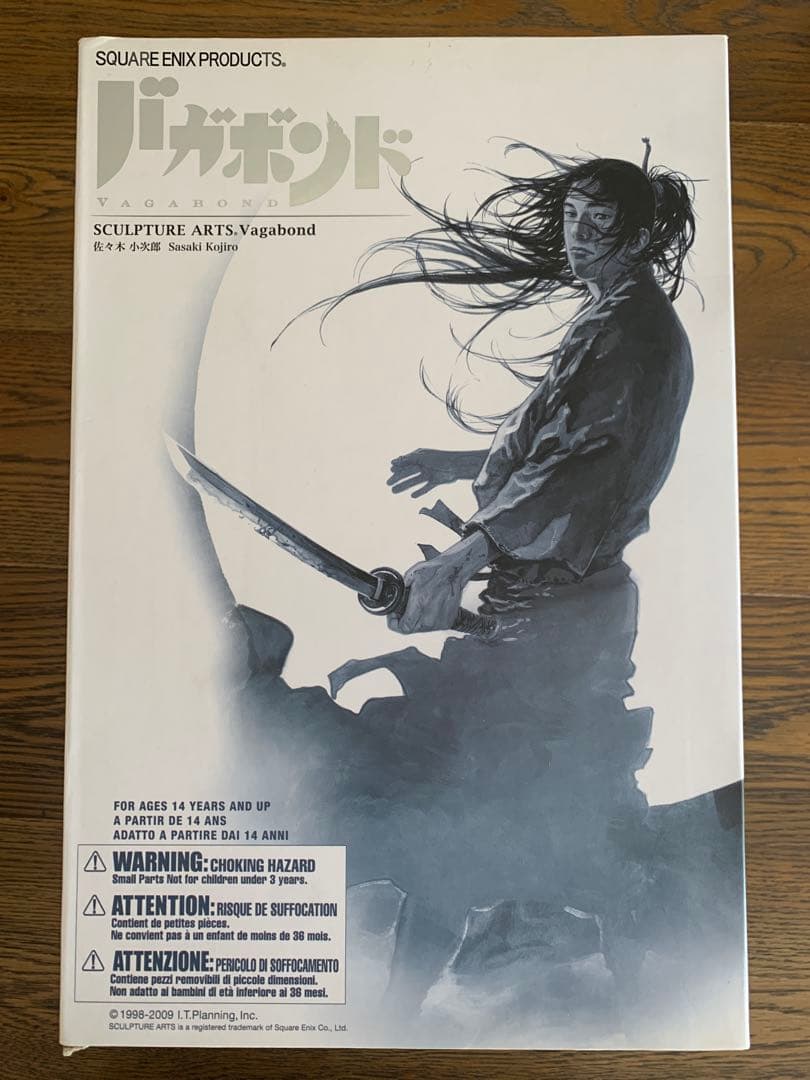 【希少】バガボンド SCULPTURE ARTS 佐々木小次郎