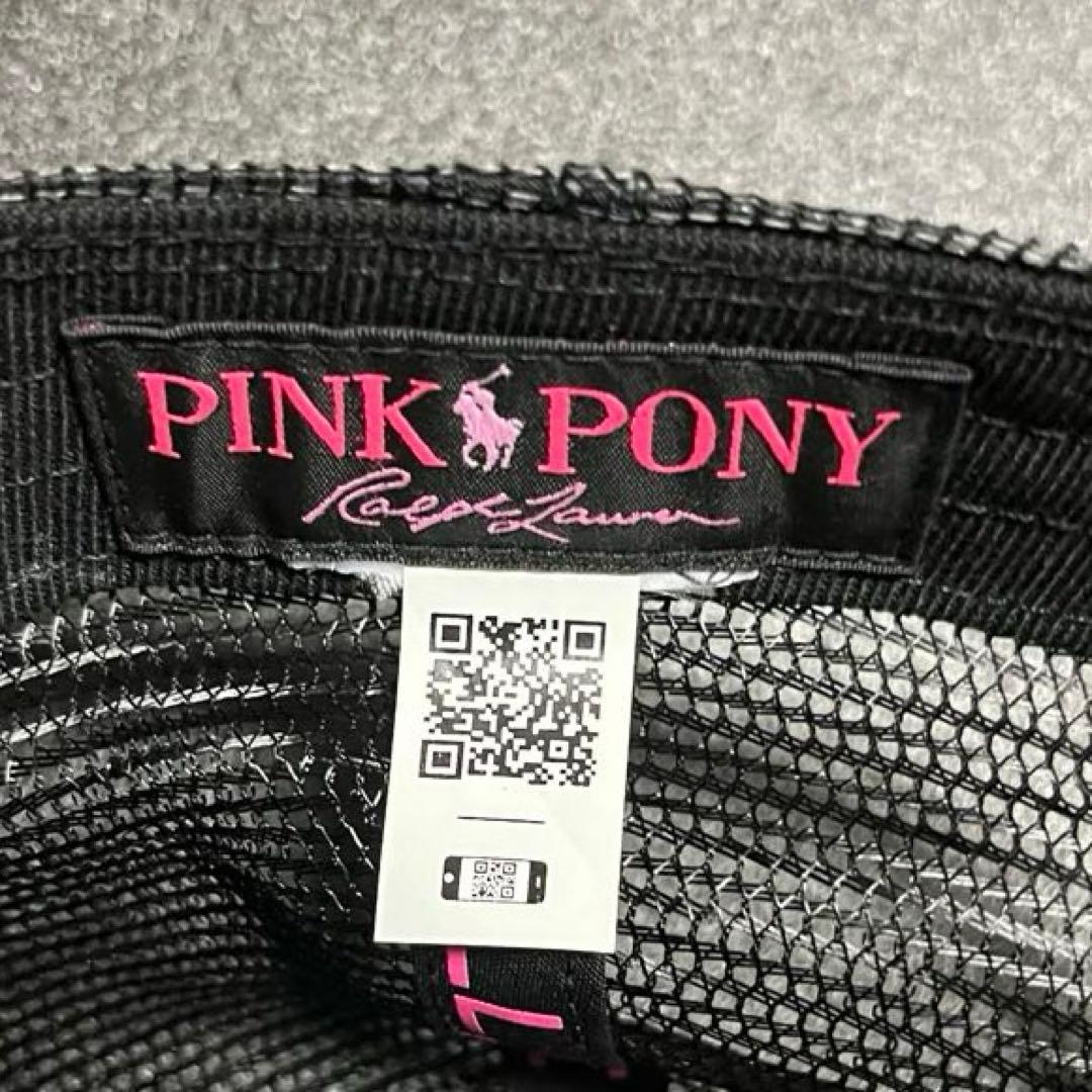 ラルフローレン ピンクポニー ロゴ刺繍 メッシュキャップ pink pony