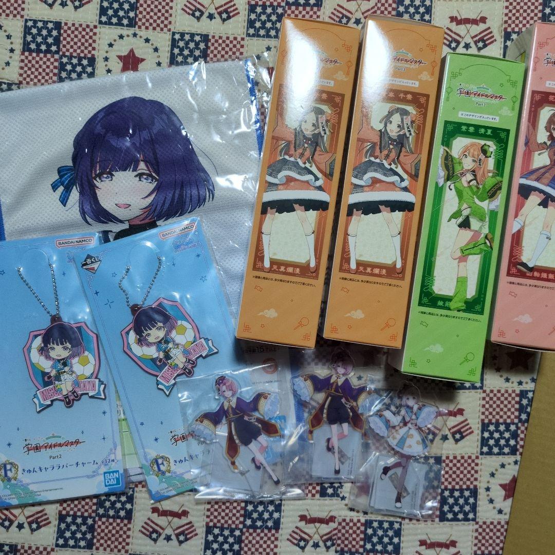 金*平様 学園アイドルマスター　花海咲季&藤田ことね1/7スケールフィギュア　中