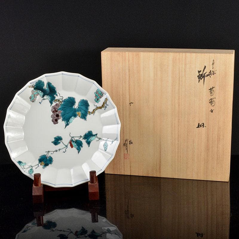 九谷焼　武腰潤作　色絵　葡萄文　飾皿　大皿　共箱　D　R4837B