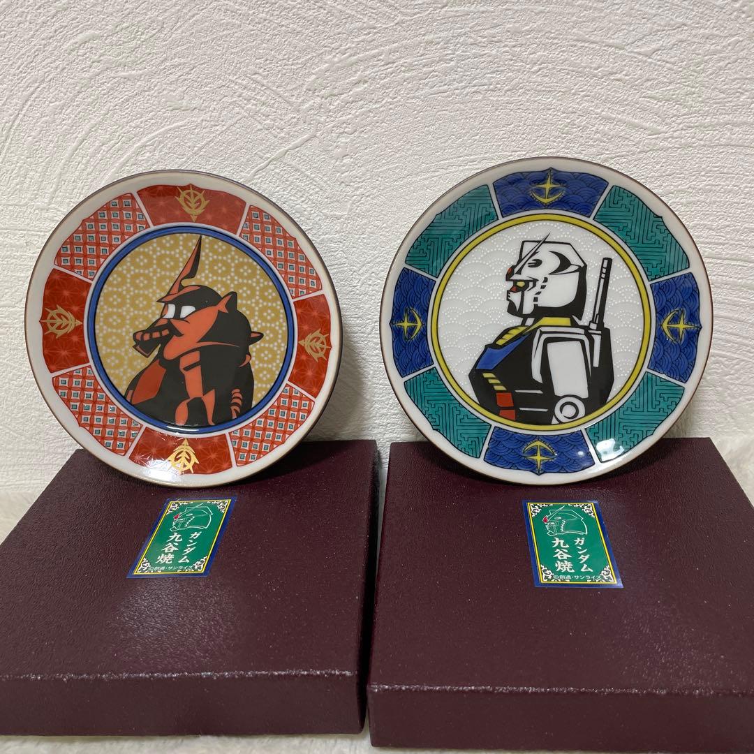 【新品✴︎未使用品】九谷焼　ガンダム とシャア専用ザクセット