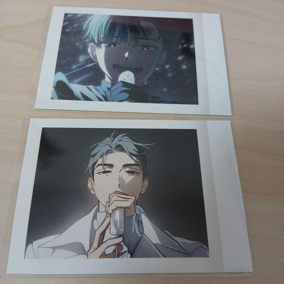 1*9様 エイリアンステージ　イヴァン