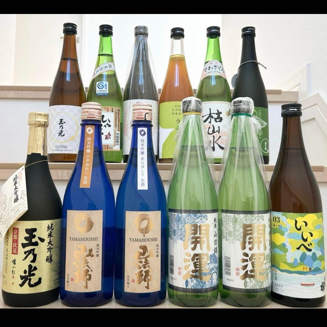 まとめ売り 日本酒飲み比べ 720ml×12 純米大吟醸入り