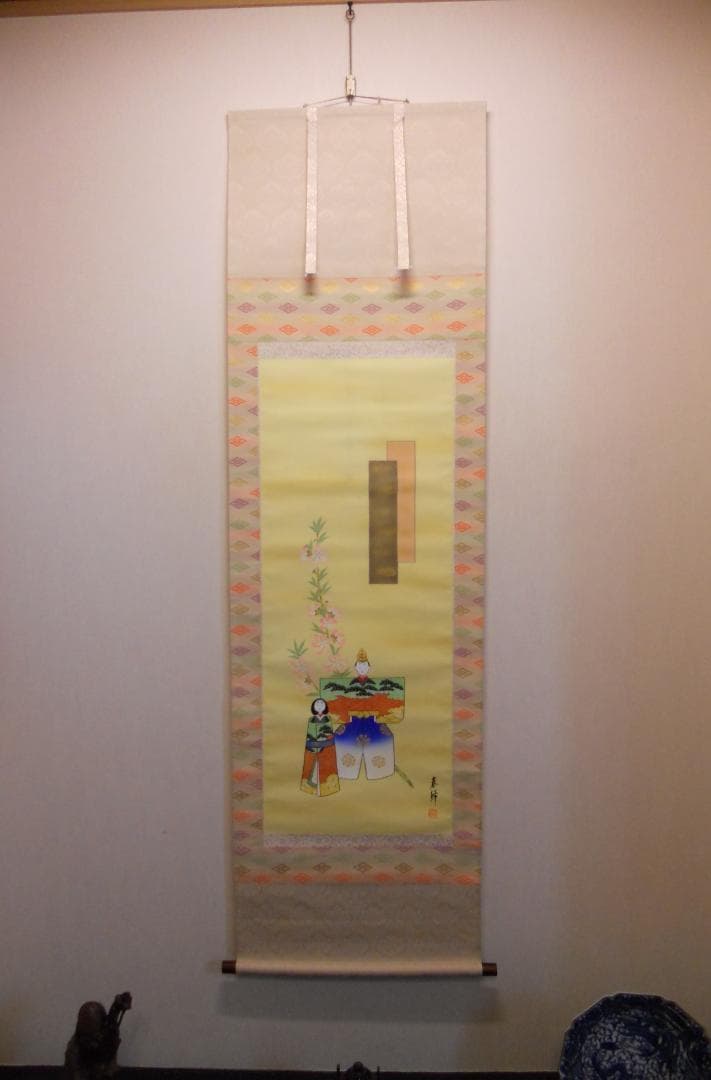 掛け軸 野田春峰 立雛 絹本 希少 軸装 茶道具 掛軸 美品 です。