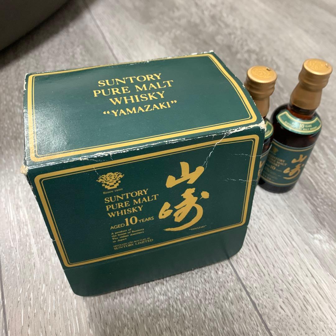サントリーピュアモルト　ウィスキー山崎　10年　ミニボトル