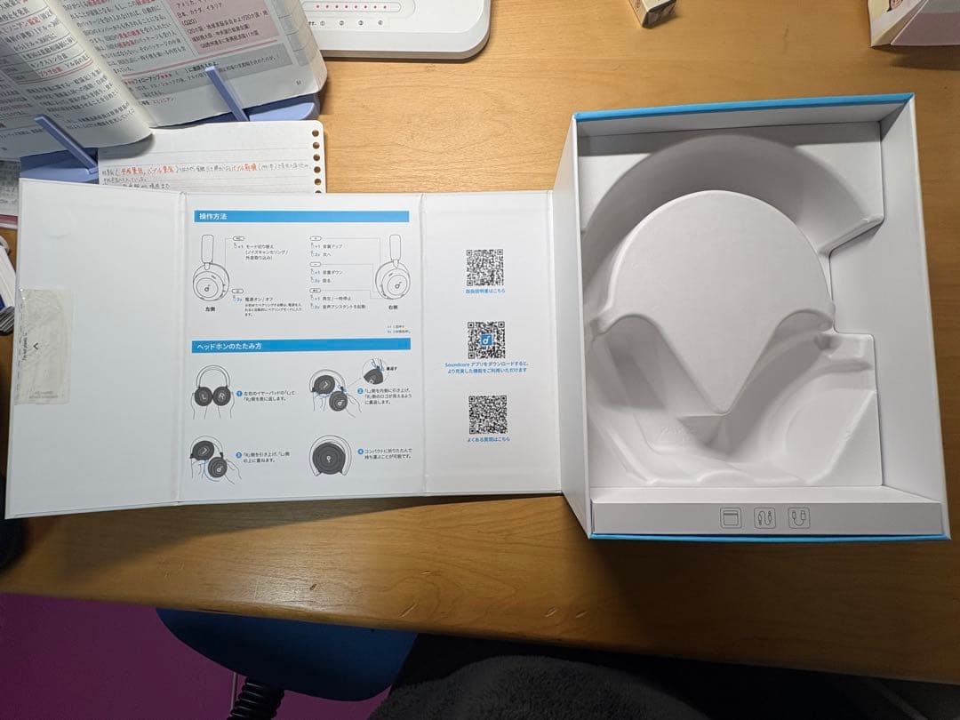 アンカーヘッドホンspace one pro