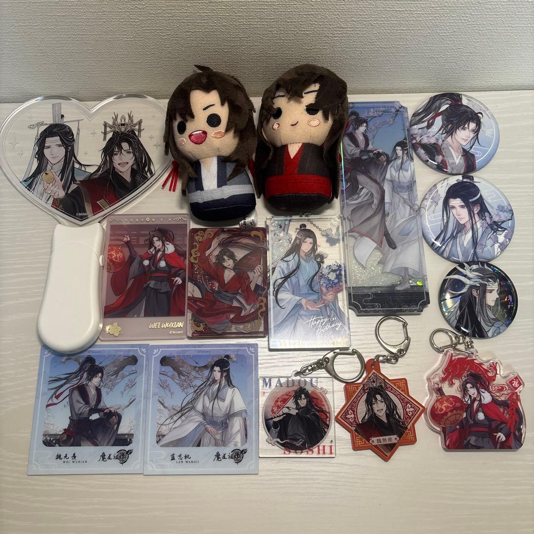 藍湛 魏嬰 魔道祖師 グッズ まとめ売り