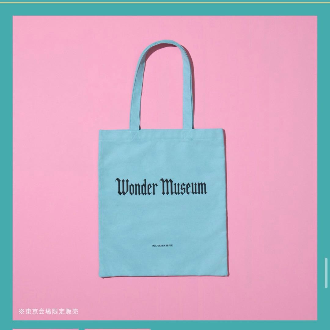 Mr.s Green Apple wonder museum トートバッグ 東京
