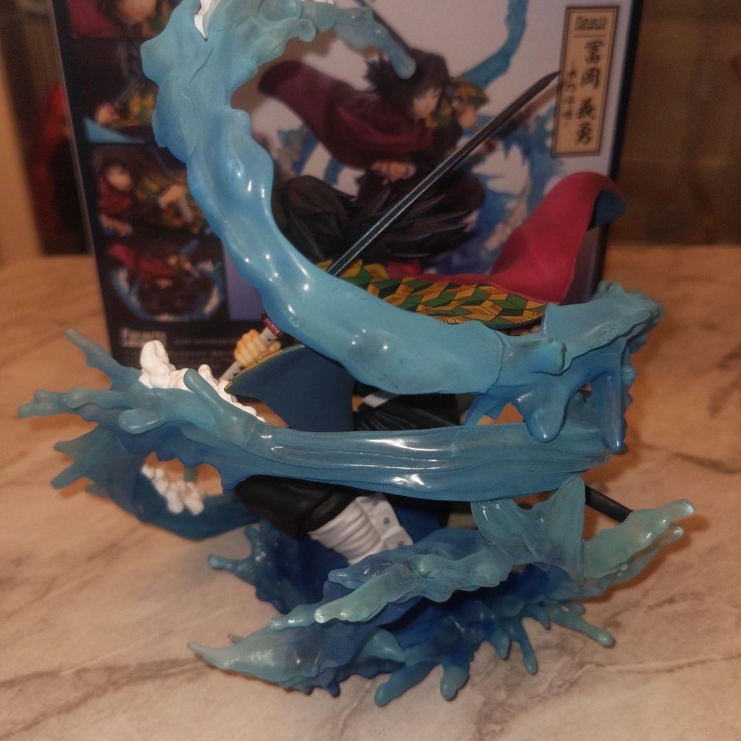 鬼滅の刃 フィギュアーツZERO　冨岡義勇　水の呼吸