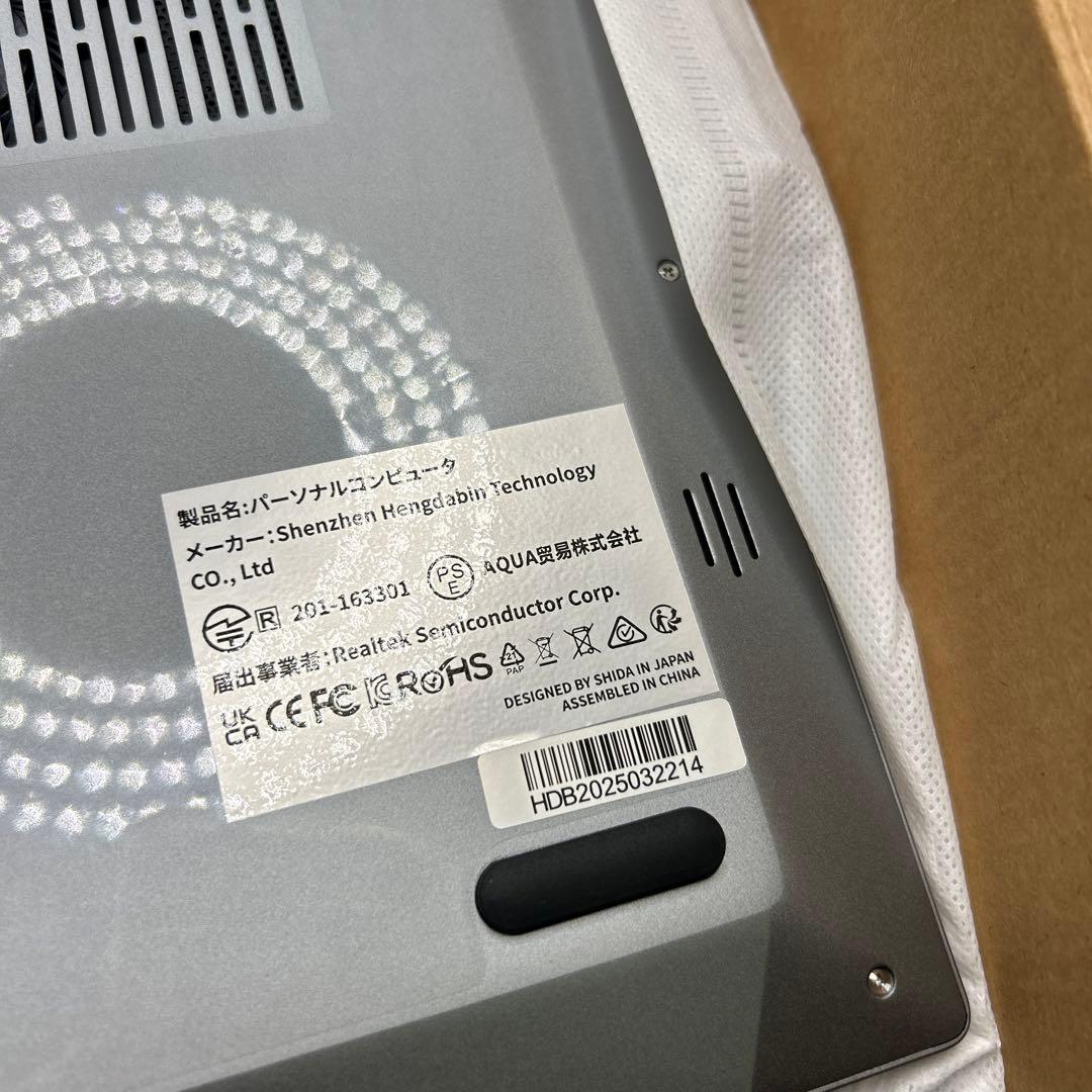 SERYUB ノートパソコン Core i7 第11世代　512G 16G