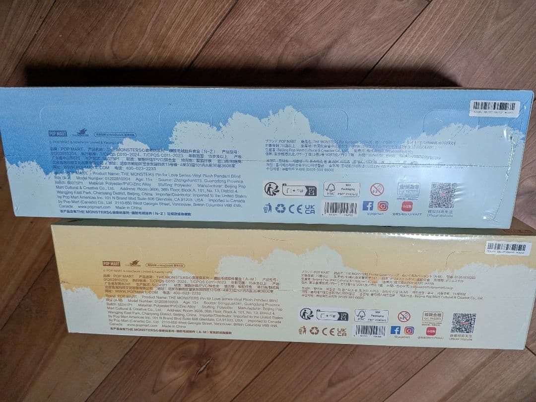 ラブブ　PIN FOR LOVE ピンフォーラブ　アソート 2BOX