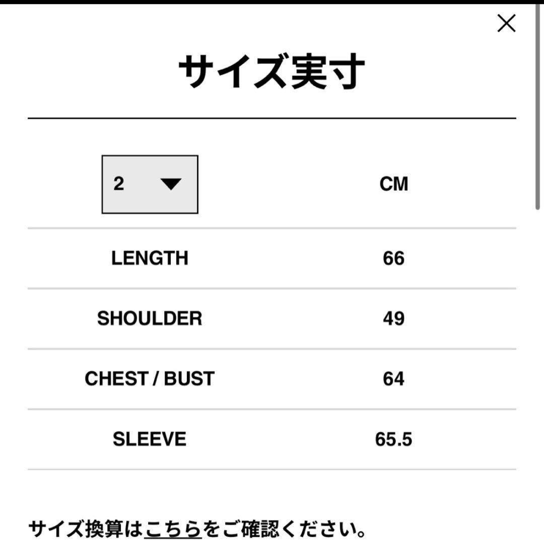 【G43】サカイ　25ss レザージャケット