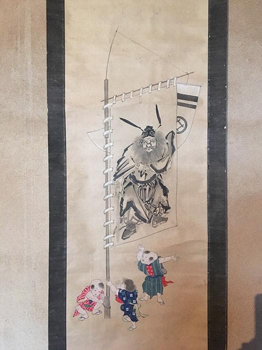 掛軸 五月 鐘鬼 子ども 節句 絵 中古 古物 骨董 19.02.09-3.