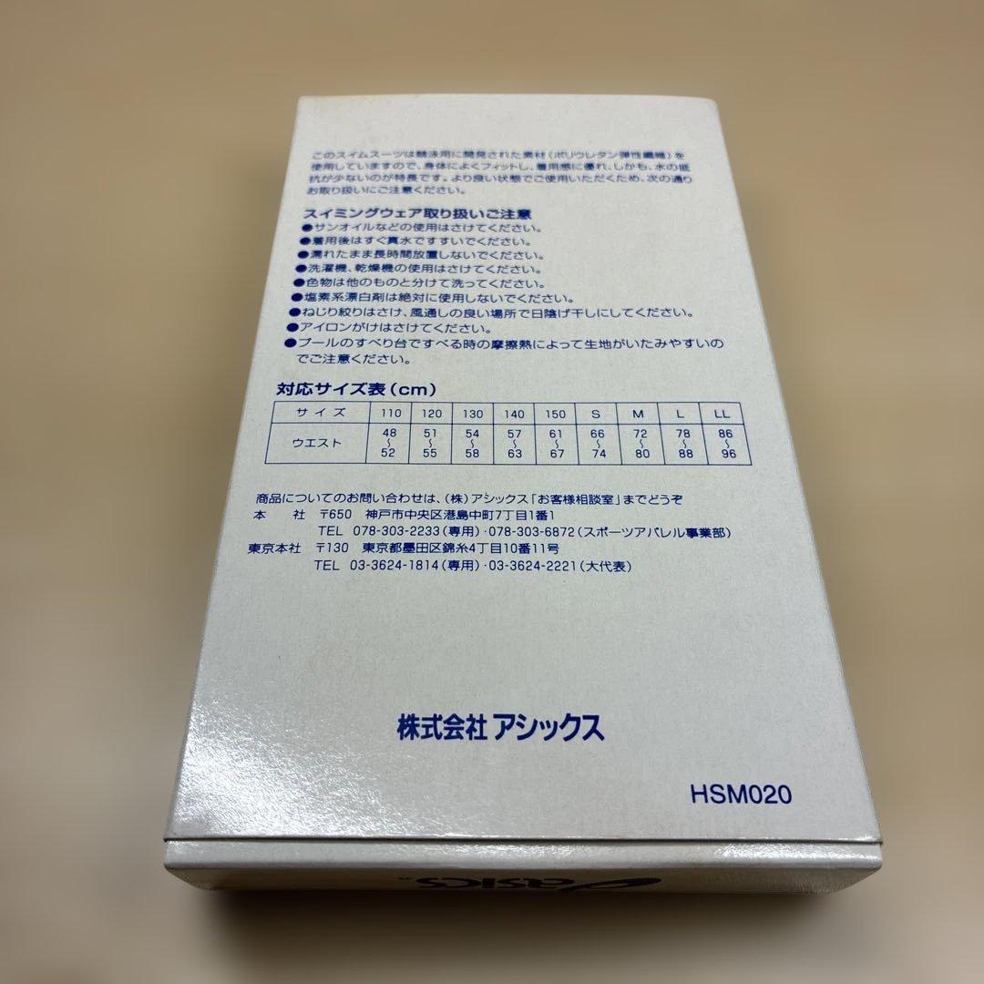 メ*7様 新品 ASICS 競泳水着 ハイドロCD サイズM