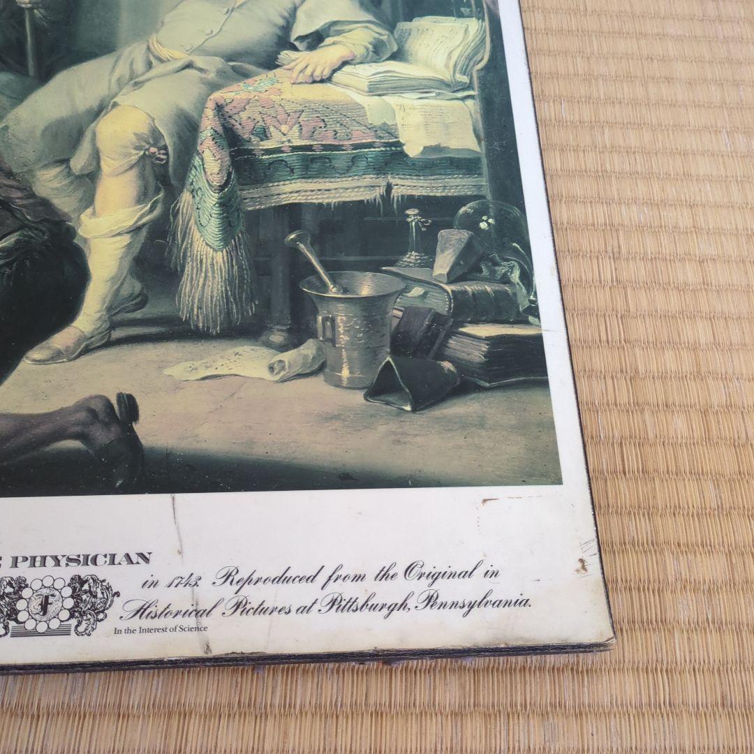 THE PHYSICIAN 印刷物