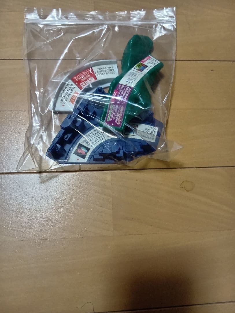 B'z 人生ゲーム 【外箱破れ有り】