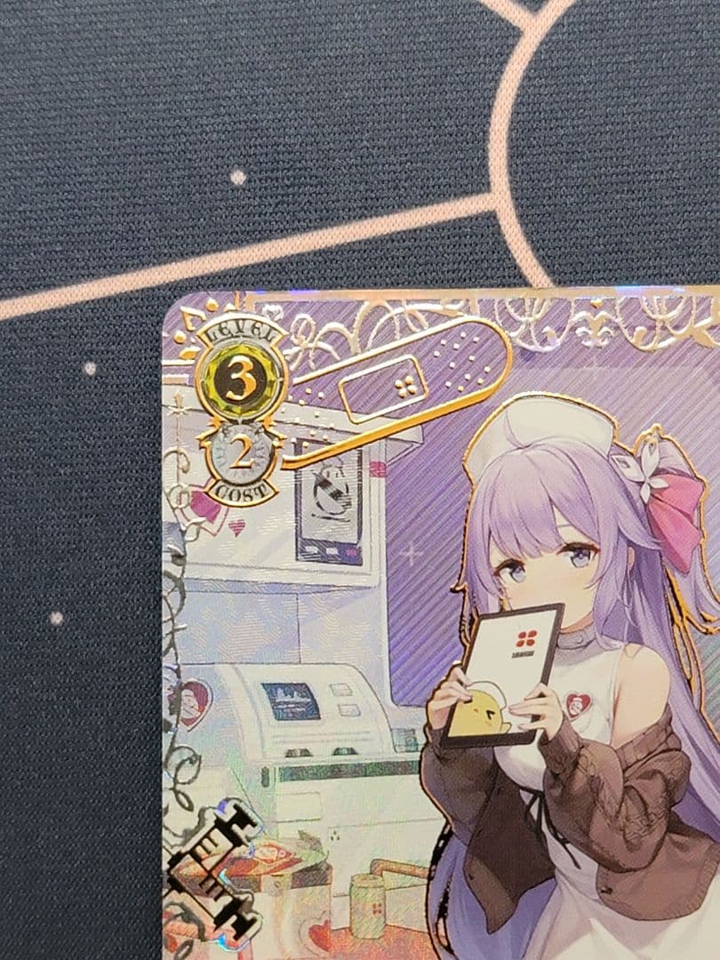 軽空母 ユニコーン sec+