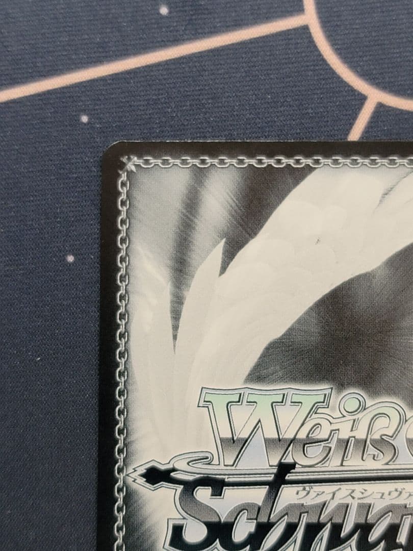 軽空母 ユニコーン sec+