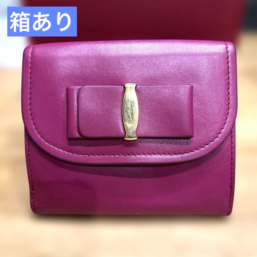 フェラガモ／二つ折り財布