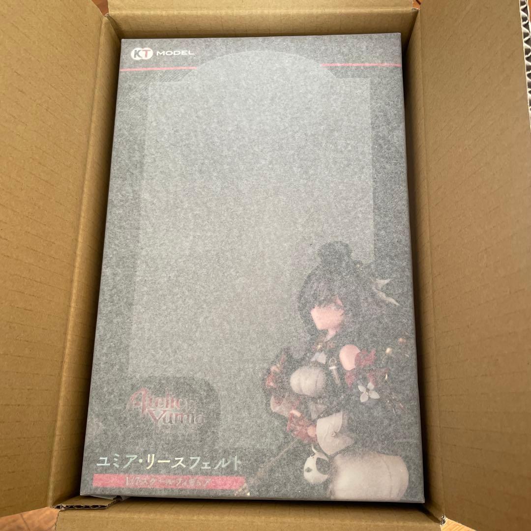 ユミアのアトリエ ユミア・リースフェルト 1/7 フィギュア