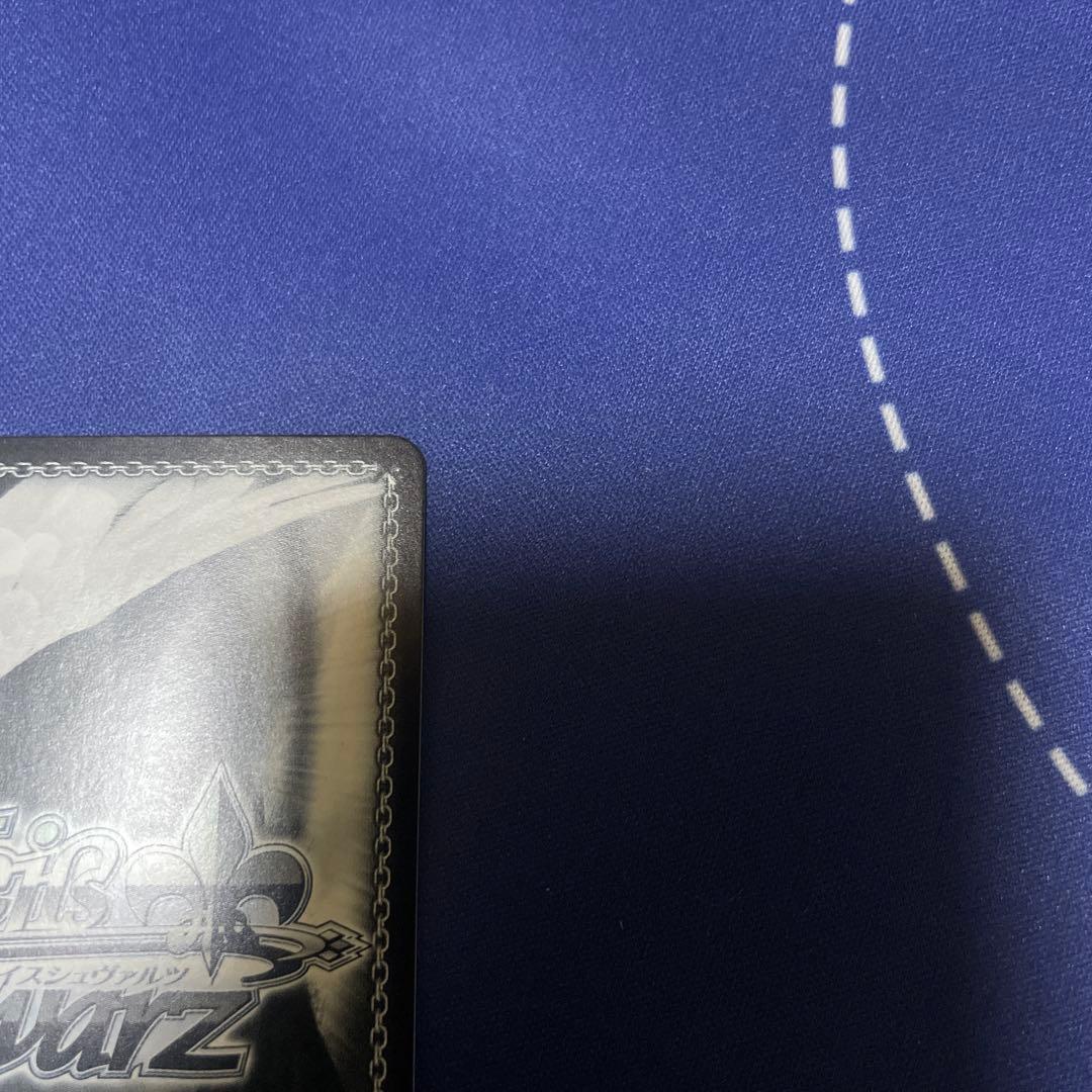 自慢の俊足　檸檬　SEC サイン　ヴァイス　負けヒロインが多すぎる！