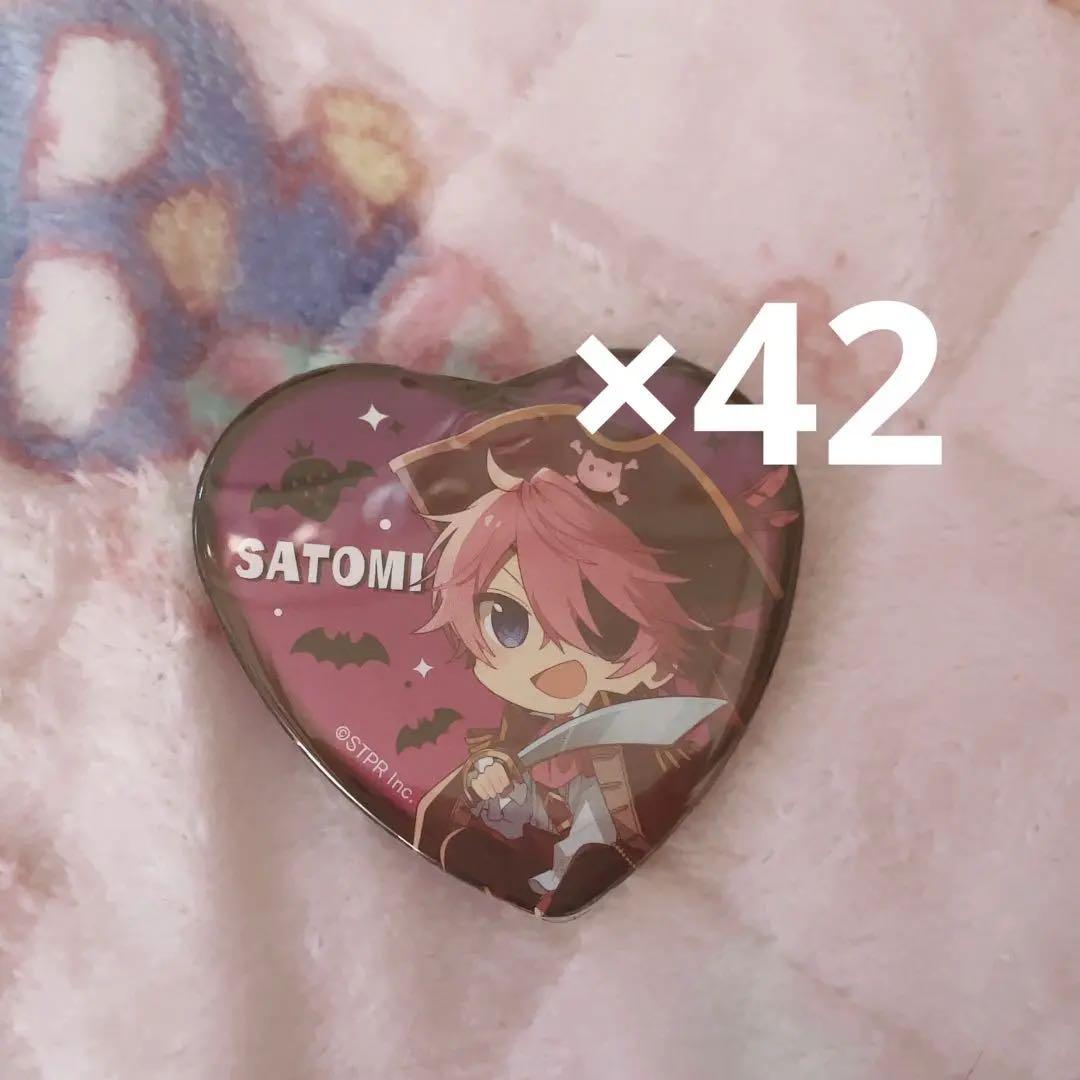 さとみくん ハロウィン2022　デフォ ハート缶バッジ