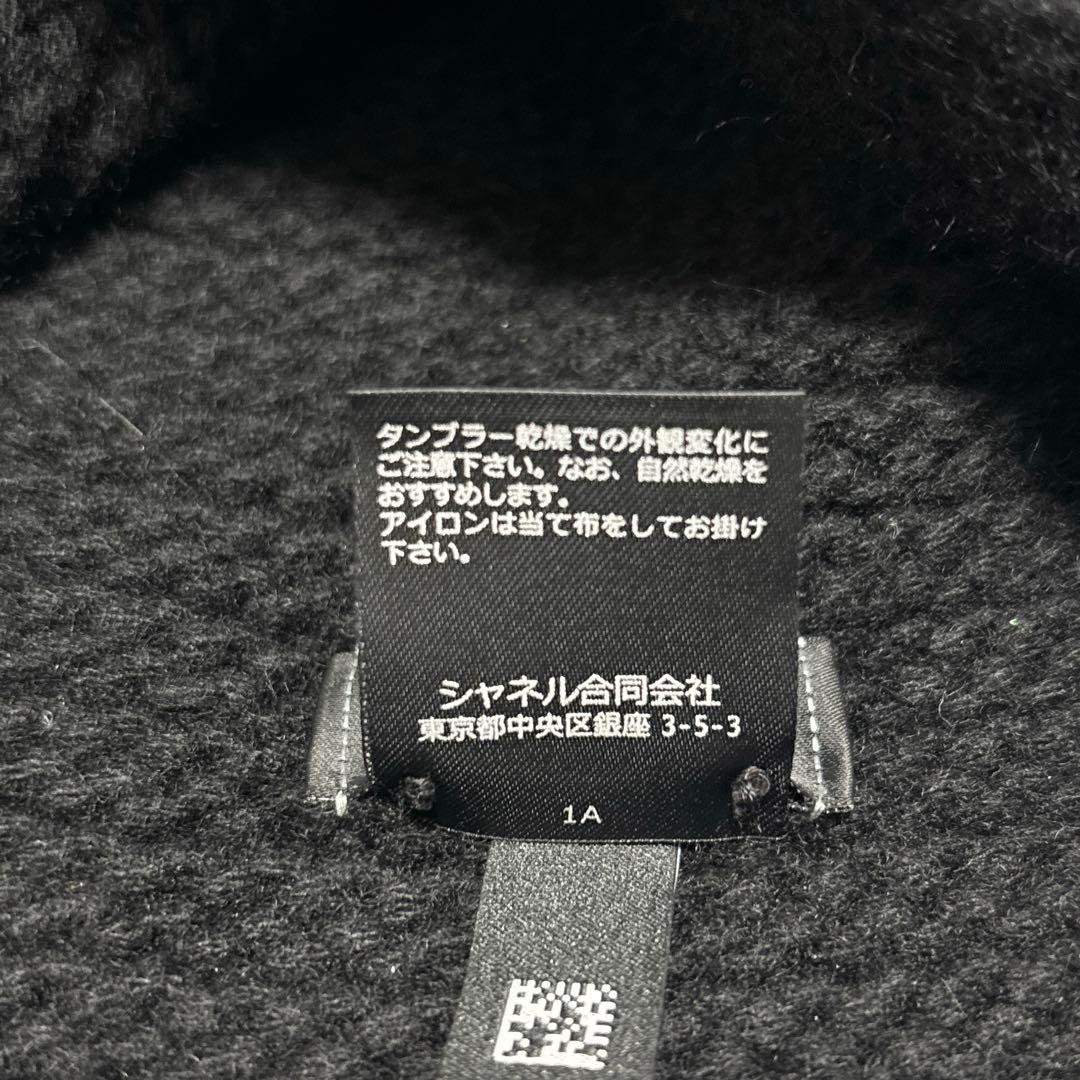 シャネル　ニット帽　ビーニー　24K ブラック　黒　美品　カシミヤ