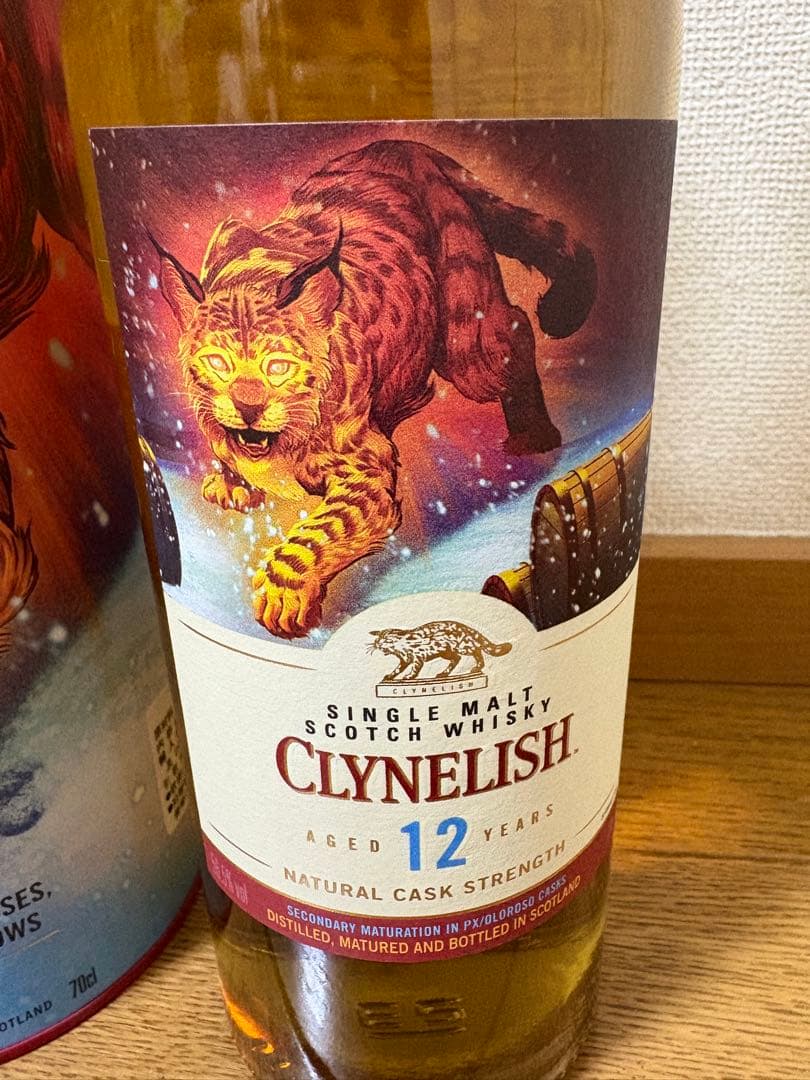 クライヌリッシュ 12年　スペシャルリリース 2022　58.5度