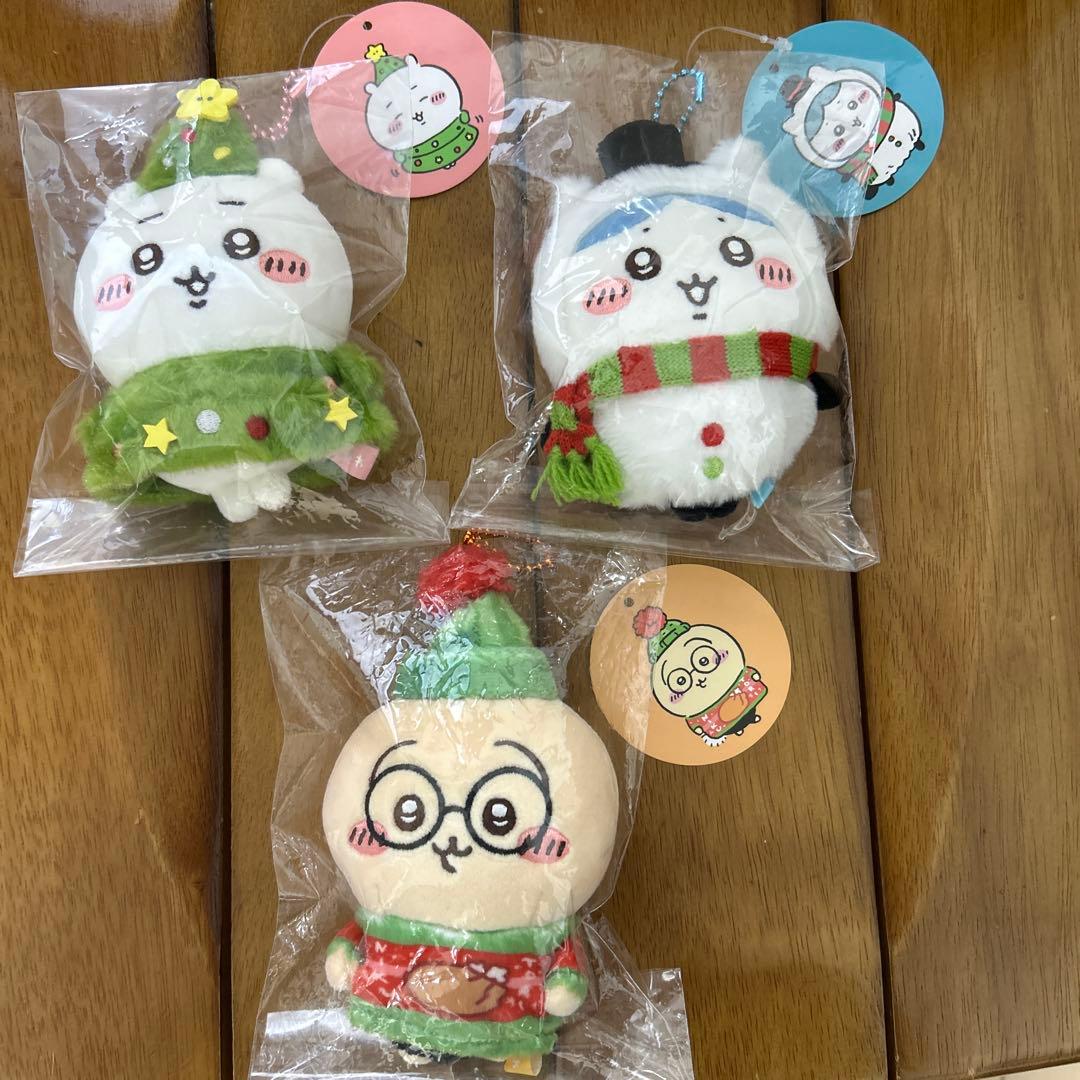 【新品未開封】ちいかわ ハッピーホリデーなマスコット 3種セット