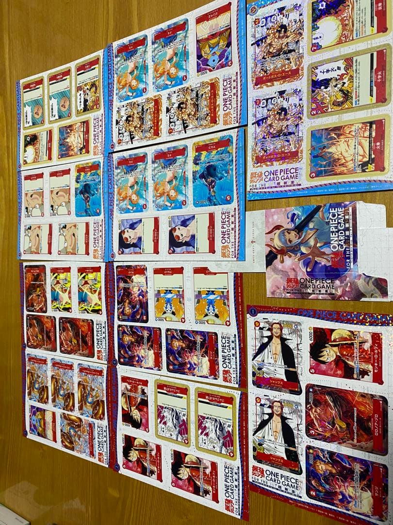 キュキュ　ミニカード　最強ジャンプ5月号付録　8セット　4月号　2セット