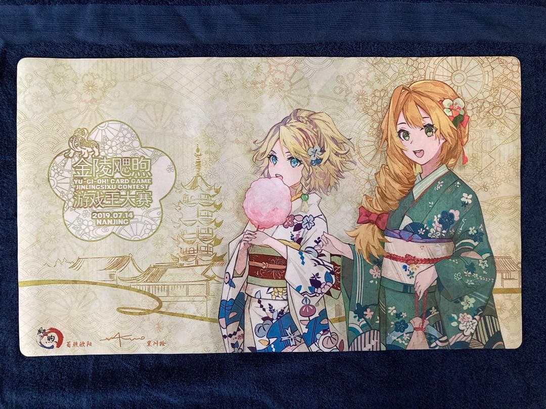遊戯王 中国ストア大会 南京 2019 霊獣使い ウェン レラ プレイマット⑤