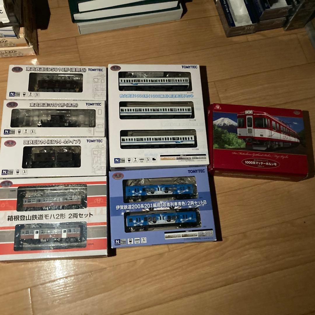 鉄道コレクション車両14ハコ