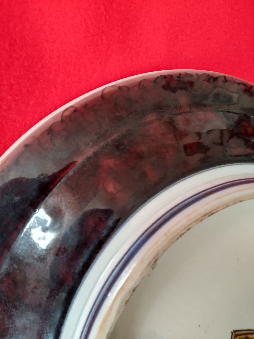 九谷焼五十吉作/飾り大皿/共箱/共布