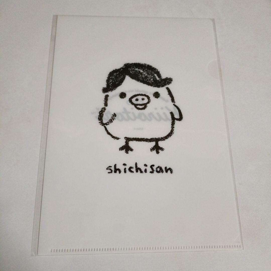 リラックマ　キイロイトリ七三　ミニクリアファイル