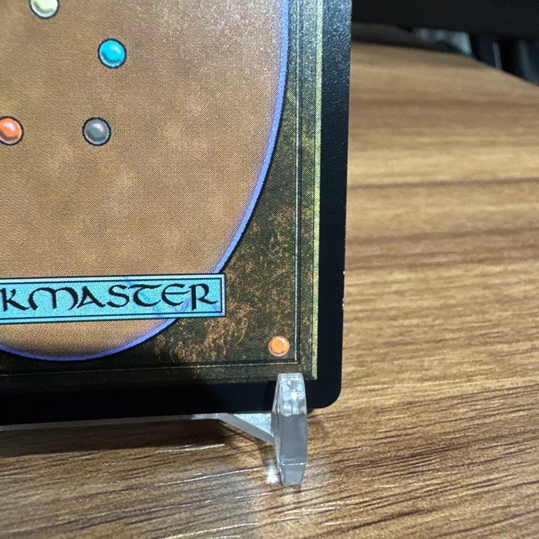 オパールのモックス　部分光沢　foil マスターピース　MSP MPS